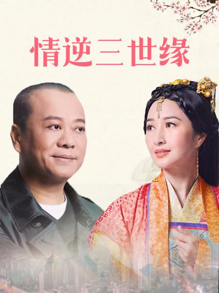 三亚已婚人妻偷情